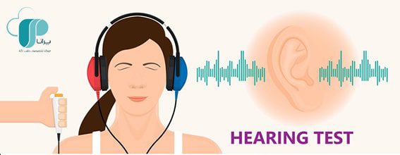 تست شنواییسنجی (آدیومتری) با دستگاه ادیومتر در مرکز تخصصی طب کار پرانا